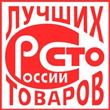 Дэнас - Вертебра Новинка (5 программ) купить в Мурманске Дэнас официальный сайт denasolm.ru 