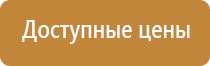 Малавтилин при беременности