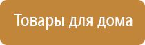 Малавтилин элавтилин
