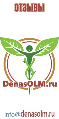 Малавтилин элавтилин