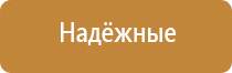 Рофэс диагност