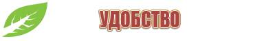 Рофэс диагност
